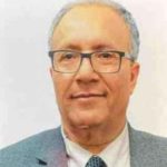 Yemen and the GCC: Toward Integration اليمن ودول مجلس التعاون؛ الطريق إلى لاندماج