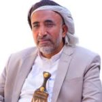 من نقوش المسند الحميري (في الحرب والبناء)