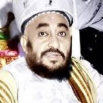 بلاغ رسمي عقب انتصار الإمام أحمد